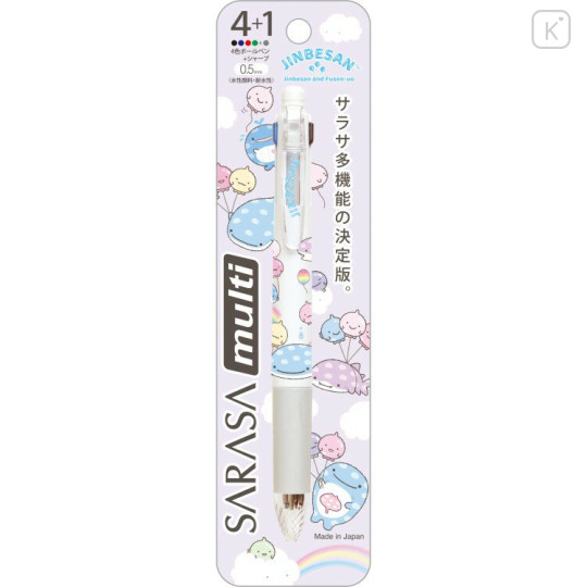Japan San-X Sarasa Multi 4+1 Gel Pen & Mechanical Pencil - Jinbesan : 10th Anniversary Balloon Fish - 1