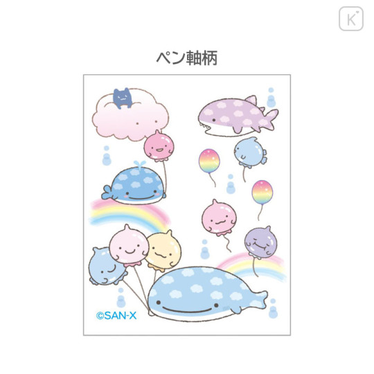Japan San-X Sarasa Multi 4+1 Gel Pen & Mechanical Pencil - Jinbesan : 10th Anniversary Balloon Fish - 2