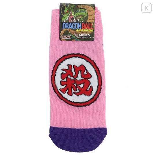 Japan Dragon Ball Socks - Kanji Kill Pink Purple - 1