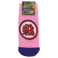 Japan Dragon Ball Socks - Kanji Kill Pink Purple - 1