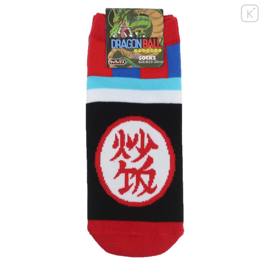 Japan Dragon Ball Socks - Kanji Fried Rice Black Red - 1