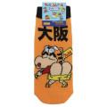 Japan Crayon Shin-chan Socks - Shinnosuke Nohara : Osaka Prefecture Tiger - 1