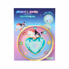 Japan Sanrio Compact Memo - Hello Kitty & Kuromi : Magical Jewelry