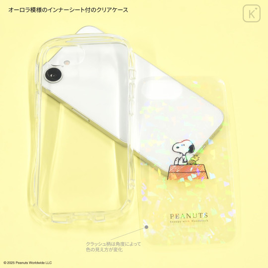 Japan Peanuts Crystal Clear iPhone 16e Case - Snoopy : House - 3