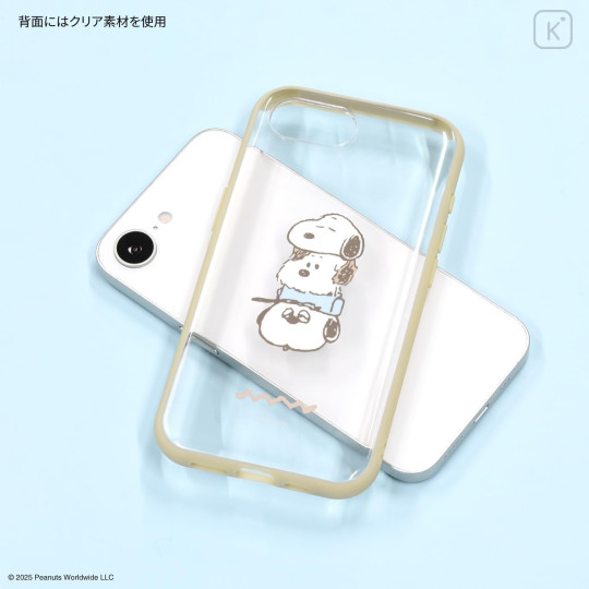 Japan Peanuts IIIIfit Clear iPhone 16e Case - Snoopy : Siblings - 2