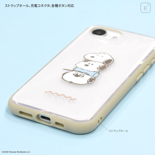 Japan Peanuts IIIIfit Clear iPhone 16e Case - Snoopy : Siblings - 3