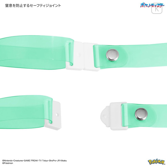 Japan Pokemon Multi Ring Plus with 2way Shoulder Strap - Snorlax - 6