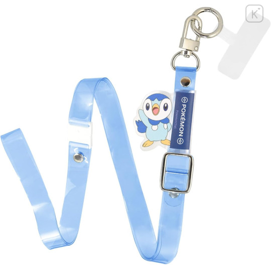 Japan Pokemon Multi Ring Plus with 2way Shoulder Strap - Piplup - 1