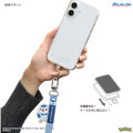 Japan Pokemon Multi Ring Plus with 2way Shoulder Strap - Piplup - 3
