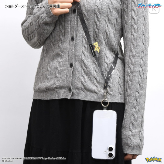 Japan Pokemon Multi Ring Plus with 2way Shoulder Strap - Mimikyu - 2