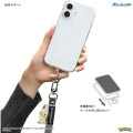 Japan Pokemon Multi Ring Plus with 2way Shoulder Strap - Mimikyu - 3