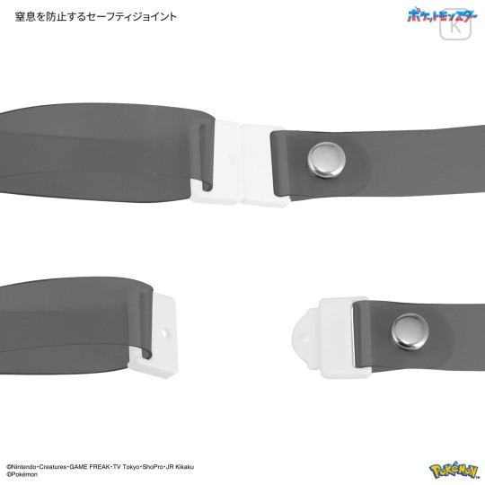 Japan Pokemon Multi Ring Plus with 2way Shoulder Strap - Mimikyu - 6