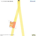 Japan Pokemon Multi Ring Plus with 2way Shoulder Strap - Pawmi - 5