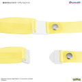 Japan Pokemon Multi Ring Plus with 2way Shoulder Strap - Pawmi - 6