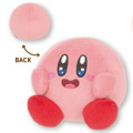 Japan Kirby Mini Plush - Kirby's Gourmet Festival Pink - 2