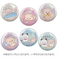 Japan San-X Secret Can Badge - Ishiyowa-chan : Characters Hologram Blind Box - 1