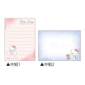 Japan Sanrio Mini Notepad - Hello Kitty : Watercolor Cloud Drawing - 2
