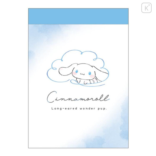Japan Sanrio Mini Notepad - Cinnamoroll : Watercolor Cloud Drawing - 1
