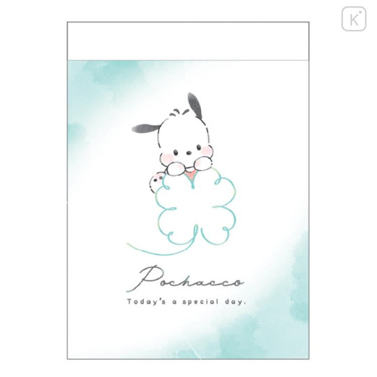 Japan Sanrio Mini Notepad - Pochacco : Watercolor Cloud Drawing - 1