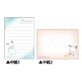 Japan Sanrio Mini Notepad - Pochacco : Watercolor Cloud Drawing - 2