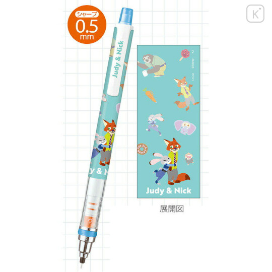 Japan Disney Kuru Toga Mechanical Pencil - Zootopia : Mint - 2