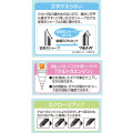Japan Disney Store Kuru Toga Mechanical Pencil - Stitch : Lazy Day Dance - 3