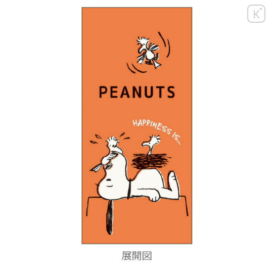 Japan Peanuts Jetstream 3 Color Multi Ballpoint Pen - Snoopy & Woodstock : Orange - 2
