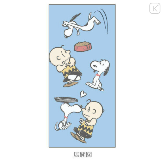 Japan Peanuts Jetstream 3 Color Multi Ballpoint Pen - Snoopy : Love Charlie - 2
