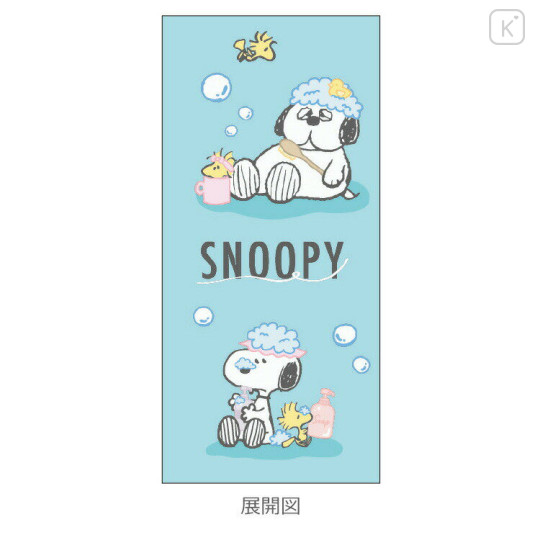 Japan Peanuts Jetstream 3 Color Multi Ballpoint Pen - Snoopy & Woodstock : Bath Time - 2