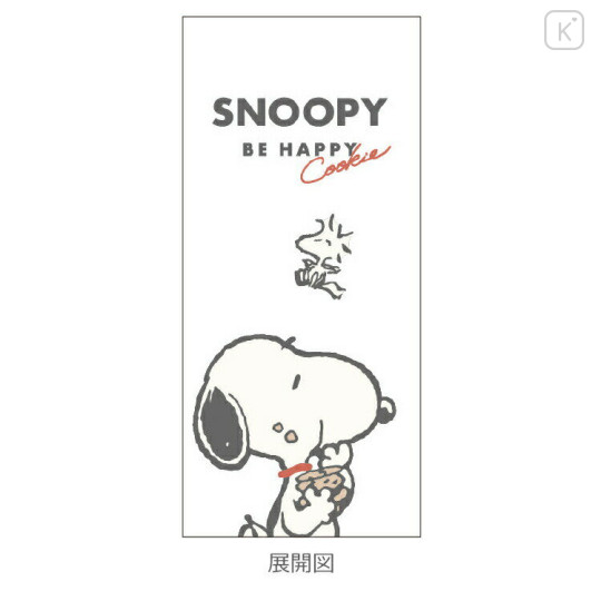 Japan Peanuts Jetstream 3 Color Multi Ballpoint Pen - Snoopy & Woodstock : Happy Cookie - 2