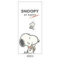 Japan Peanuts Jetstream 3 Color Multi Ballpoint Pen - Snoopy & Woodstock : Happy Cookie - 2