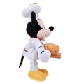 Japan Disney Store Plush Mascot Keychain - Mickey's Bakery : Chef Hat - 2