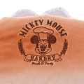 Japan Disney Store Reversible Blanket with Case - Chip & Dale : Mickey's Bakery Roll Bread - 4