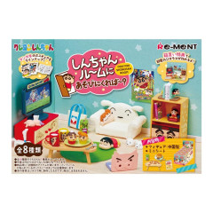 Japan Crayon Shin-chan Re-Ment Miniature Figure Full Set - Shinnosuke Nohara : Come Play In Shin-chan's Room