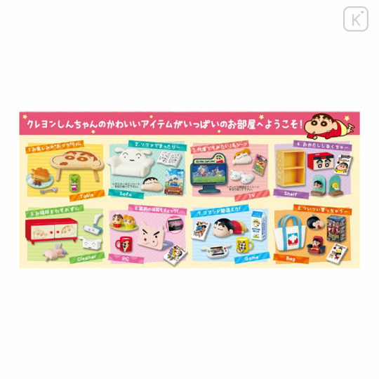 Japan Crayon Shin-chan Re-Ment Miniature Figure Full Set - Shinnosuke Nohara : Come Play In Shin-chan's Room - 2