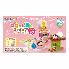 Japan Crayon Shin-chan Re-Ment Miniature Figure Full Set - Shinnosuke Nohara : Snack Party