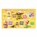 Japan Crayon Shin-chan Re-Ment Miniature Figure Full Set - Shinnosuke Nohara : Snack Party - 2