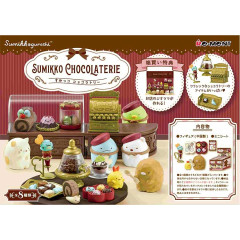 Japan San-X Re-Ment Miniature Figure Full Set - Sumikko Gurashi : Chocolate Fair at Sumikko Cafe