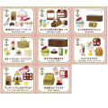 Japan San-X Re-Ment Miniature Figure Full Set - Sumikko Gurashi : Chocolate Fair at Sumikko Cafe - 2