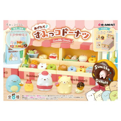 Japan San-X Re-Ment Miniature Figure Full Set - Sumikko Gurashi : Donut Store