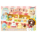 Japan San-X Re-Ment Miniature Figure Full Set - Sumikko Gurashi : Donut Store - 1