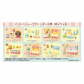 Japan San-X Re-Ment Miniature Figure Full Set - Sumikko Gurashi : Donut Store - 2