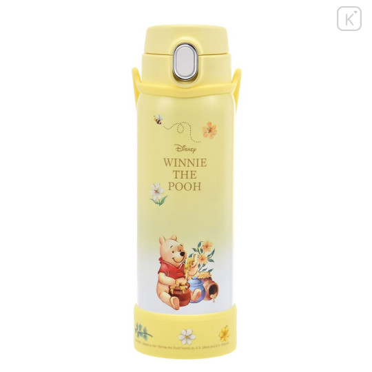 Japan Disney Store One Push Water Bottle with Strap - Pooh : Gradient Splendid Colors Drinkware - 1