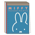 Japan Miffy Mini Notepad - Miffy : Blue White - 1