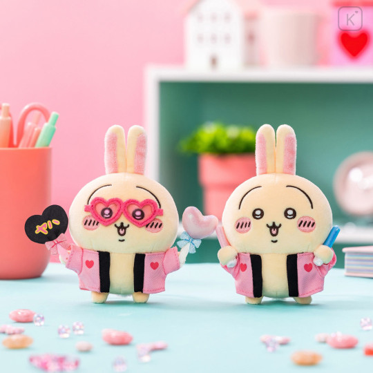 Japan Chiikawa Mascot Holder - Usagi : Otaku Activity Fan - 2