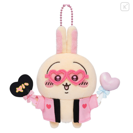 Japan Chiikawa Mascot Holder - Usagi : Otaku Activity Fan - 5