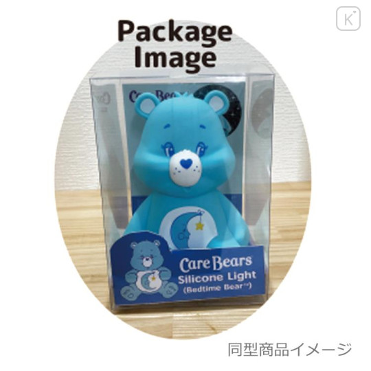 Japan Care Bears Silicone Room Light - Funshine Bear - 3