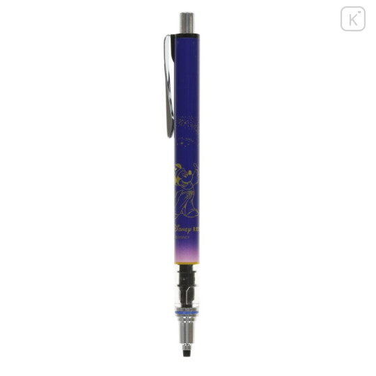 Japan Tokyo Disney Resort Kuru Toga Mechanical Pencil - Mickey : Magician Fantasia - 1