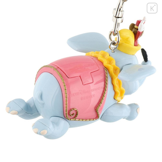 Japan Tokyo Disney Resort 3D Keychain - Dumbo : Popcorn Face - 3