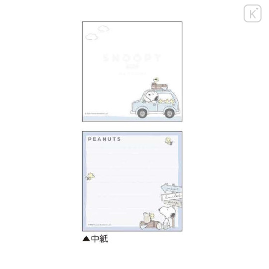Japan Peanuts Square Memo - Snoopy & Woodstock : Road Trip - 2